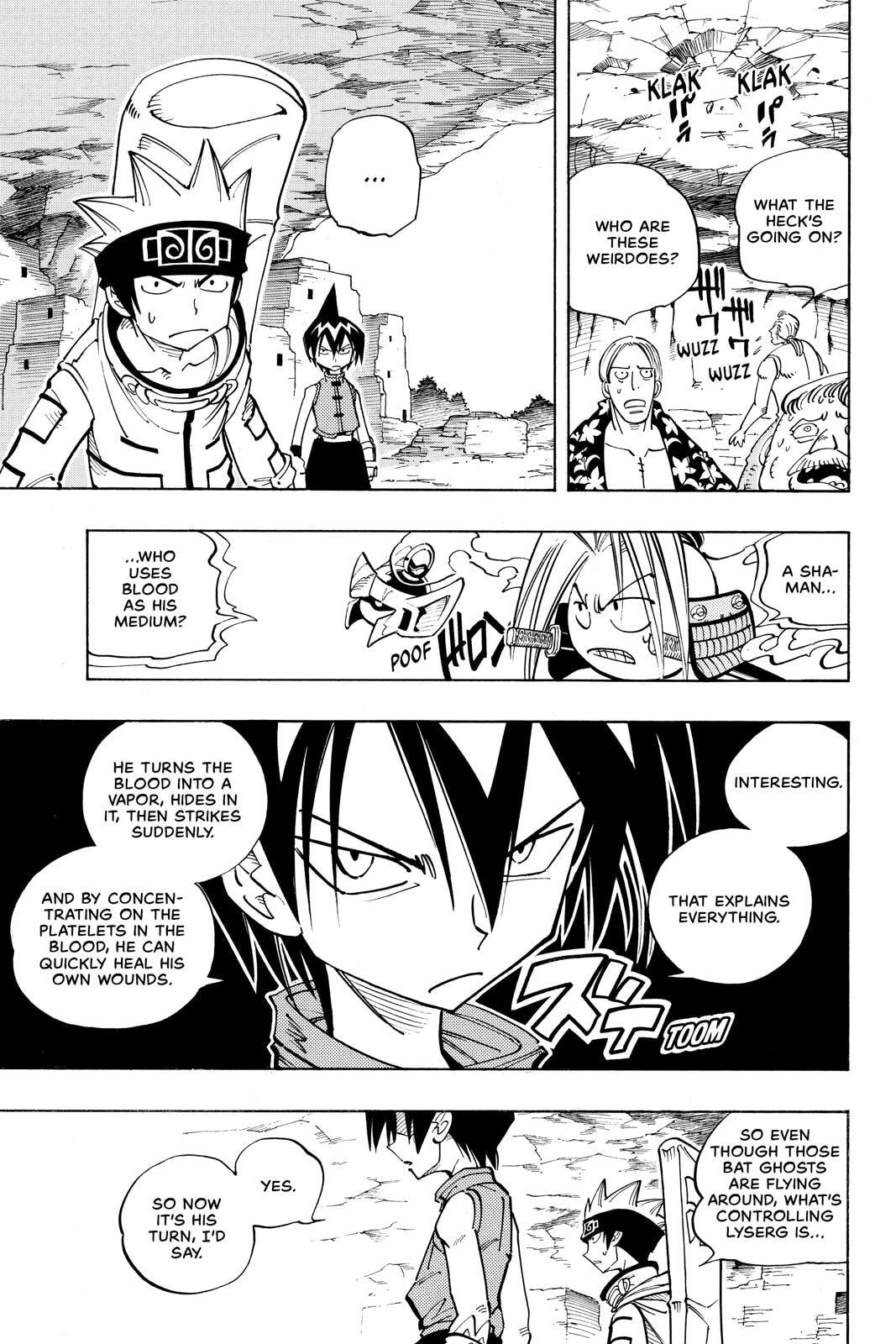 Read Red Fox -Heul ReDam- chapter 99 image 7 on Lezhin