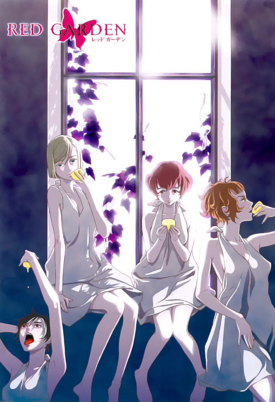 Read Red Garden chapter 1 image 3 on Lezhin