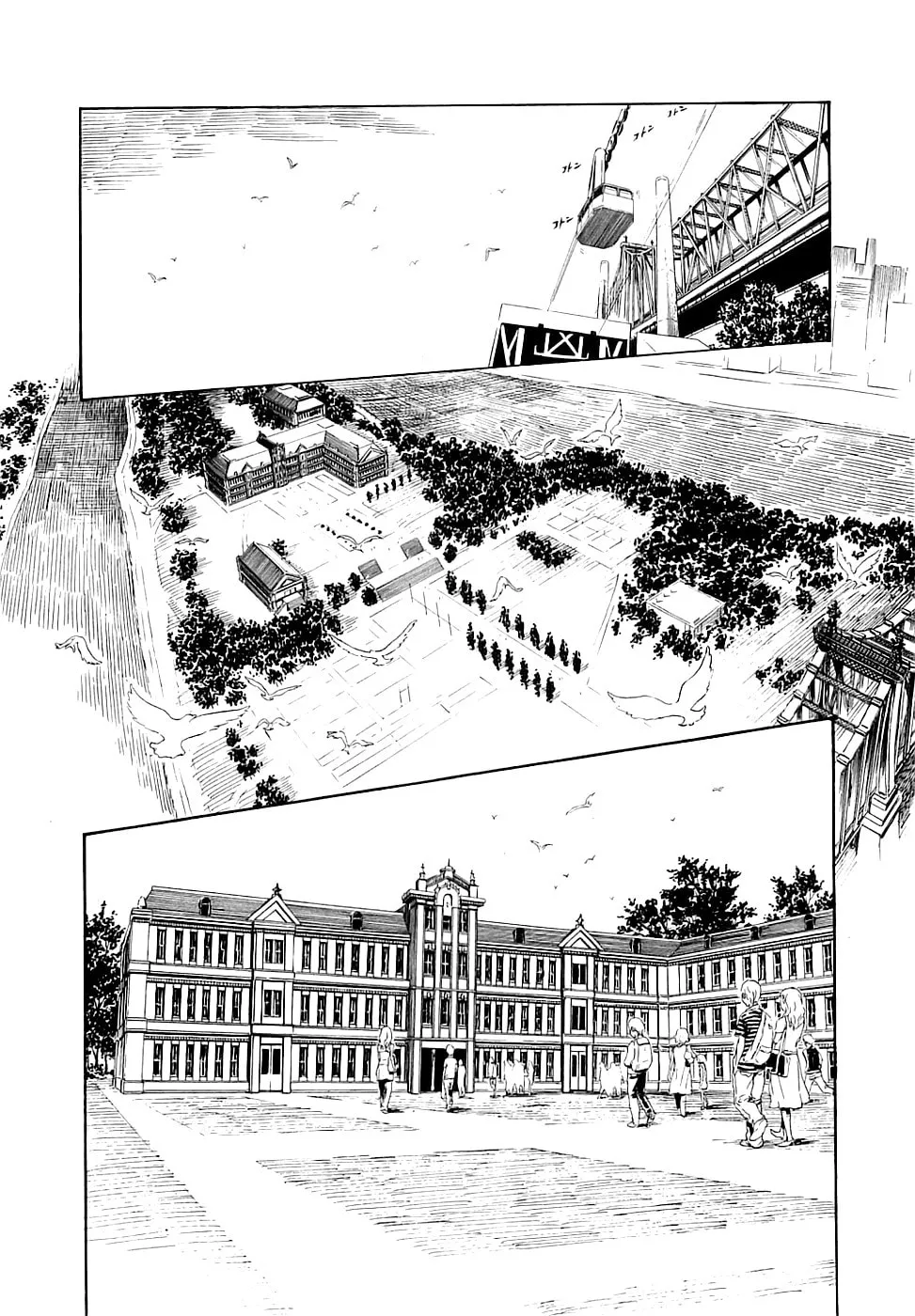 Read Red Garden chapter 1 image 31 on Lezhin