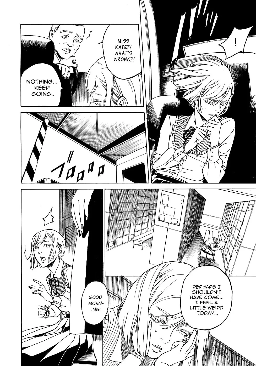 Read Red Garden chapter 1 image 40 on Lezhin