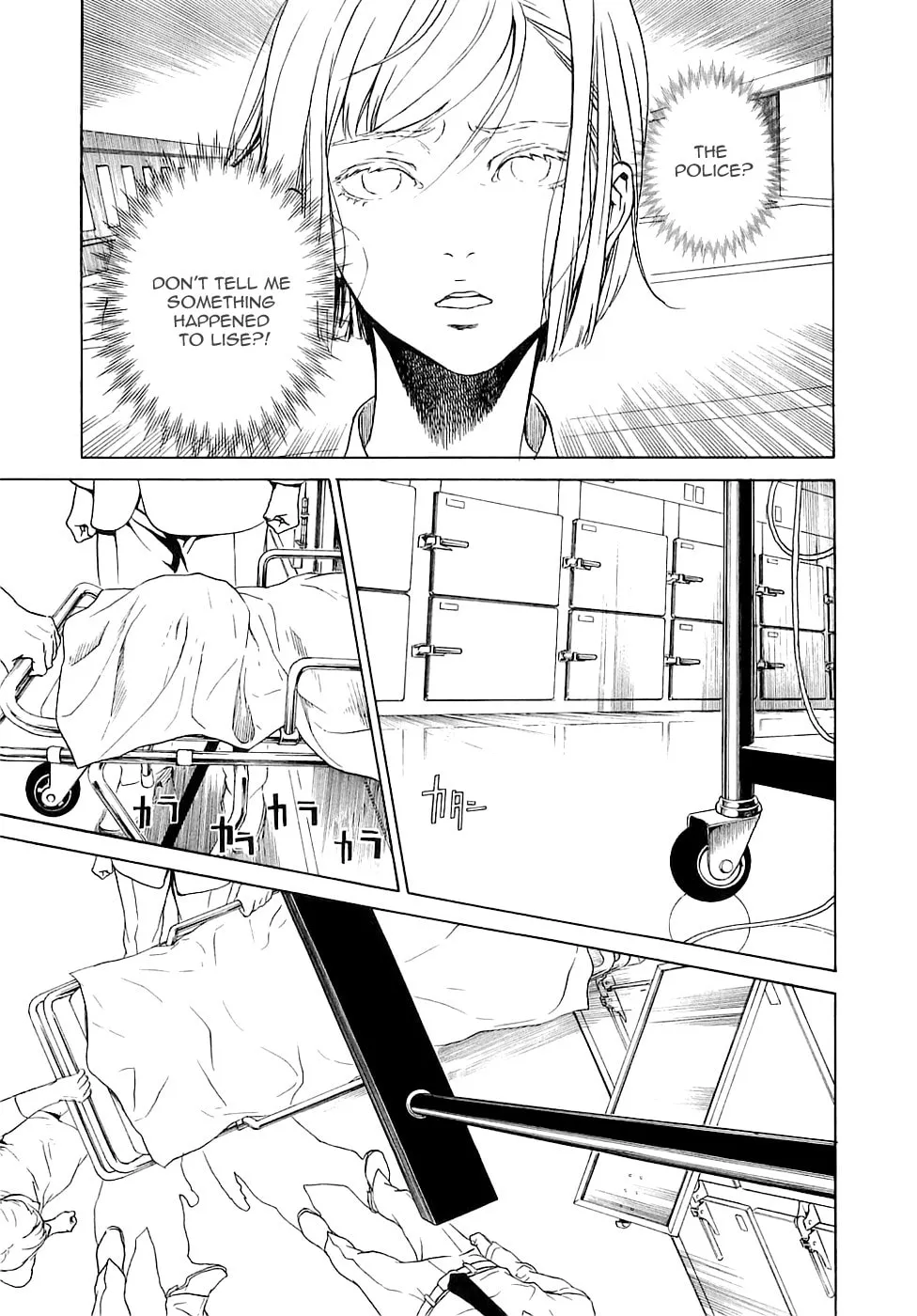 Read Red Garden chapter 1 image 43 on Lezhin