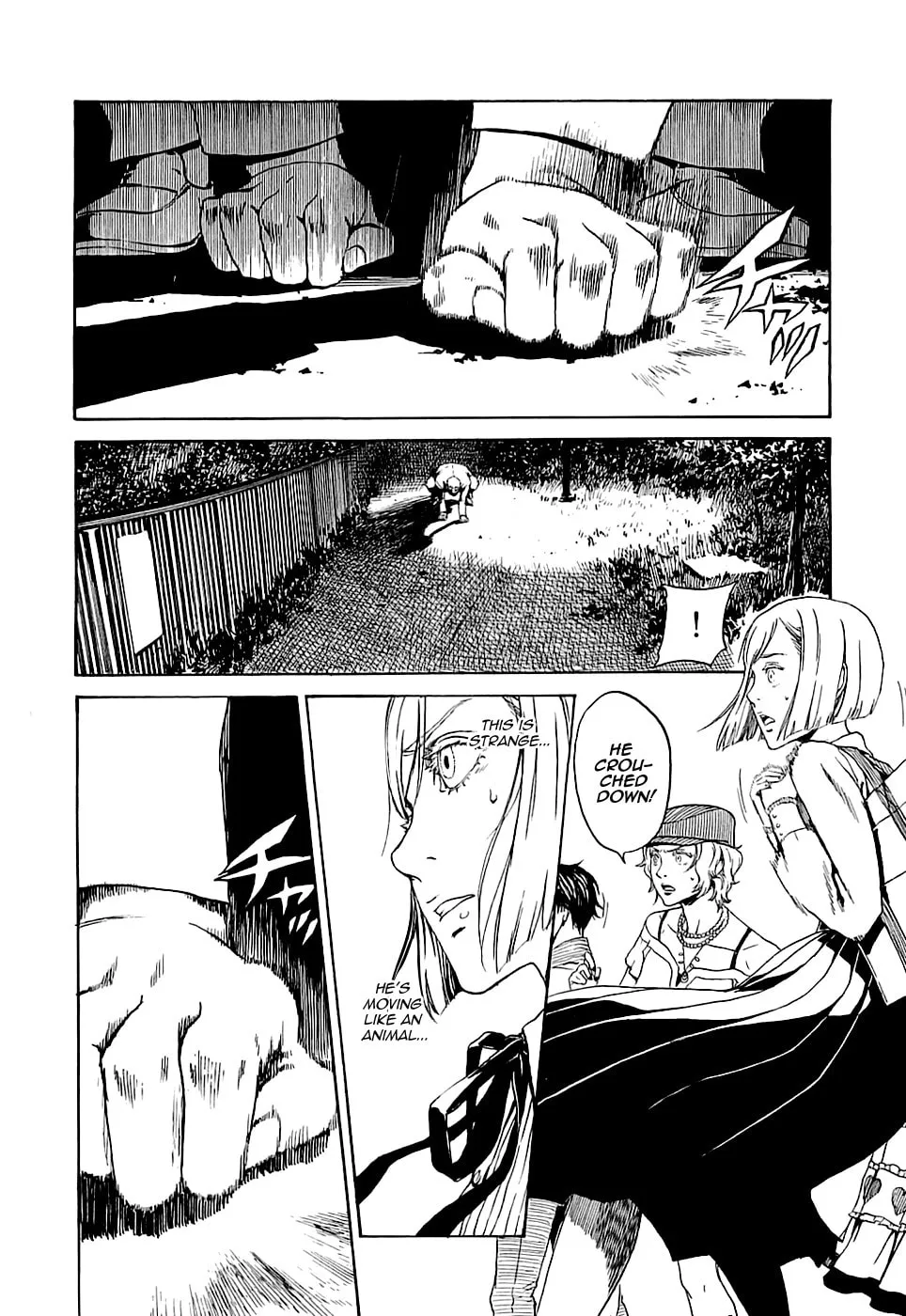 Read Red Garden chapter 3 image 7 on Lezhin