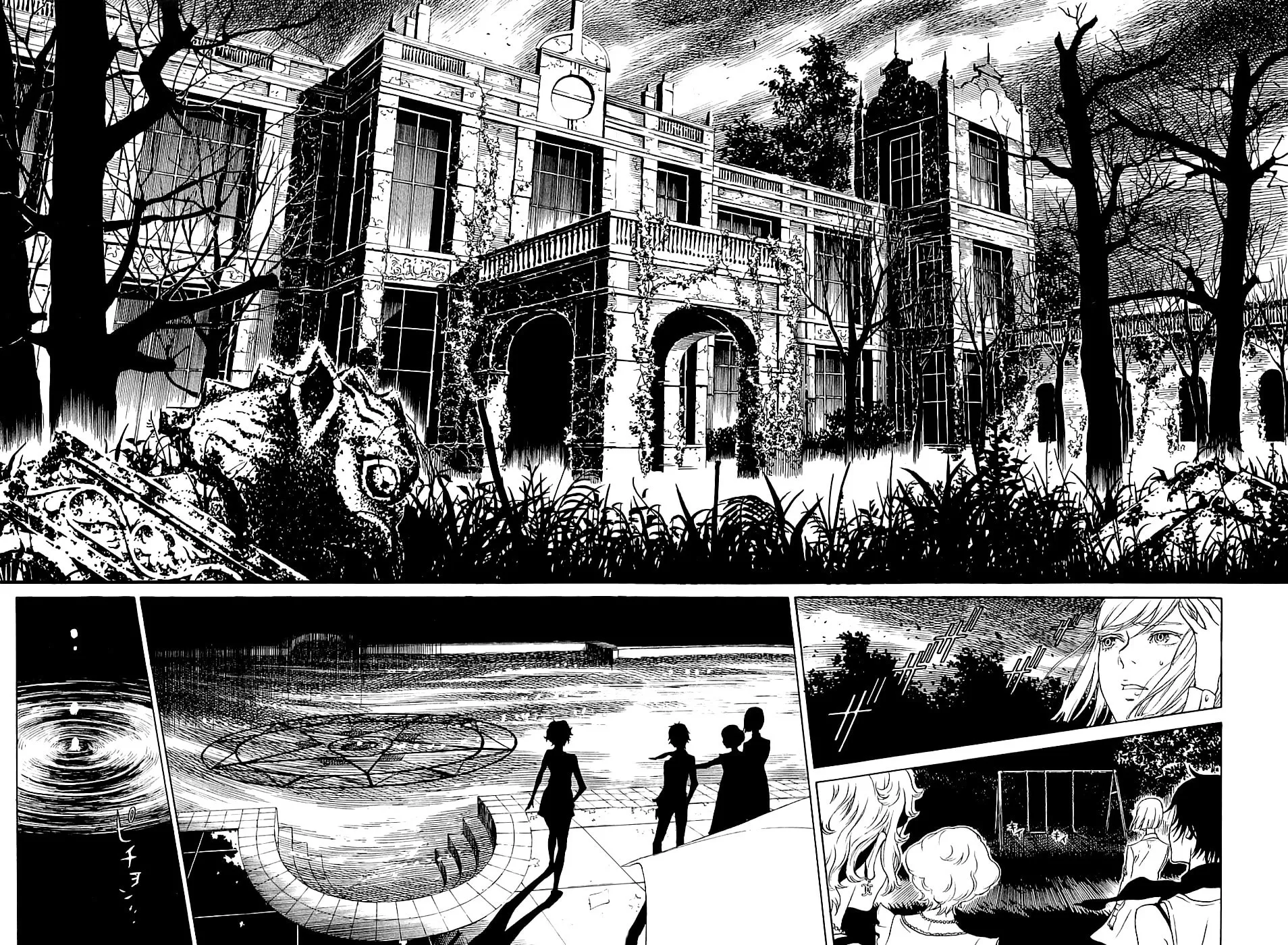 Read Red Garden chapter 5 image 11 on Lezhin