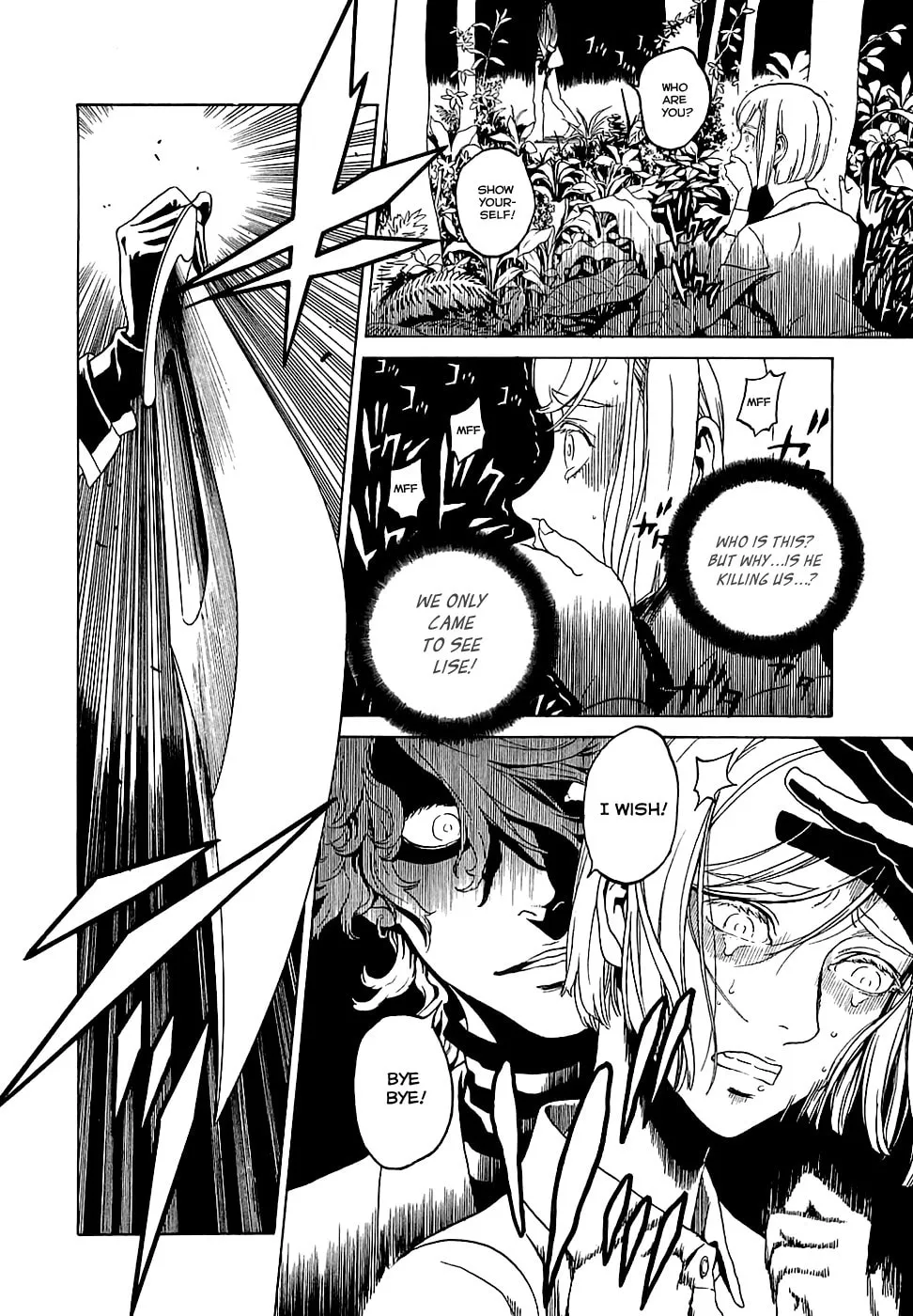Read Red Garden chapter 5 image 18 on Lezhin