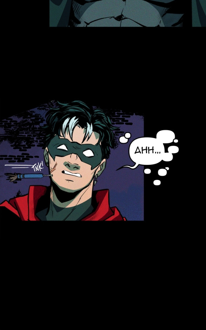 Read Red Hood: Outlaws chapter 45 image 47 on Lezhin