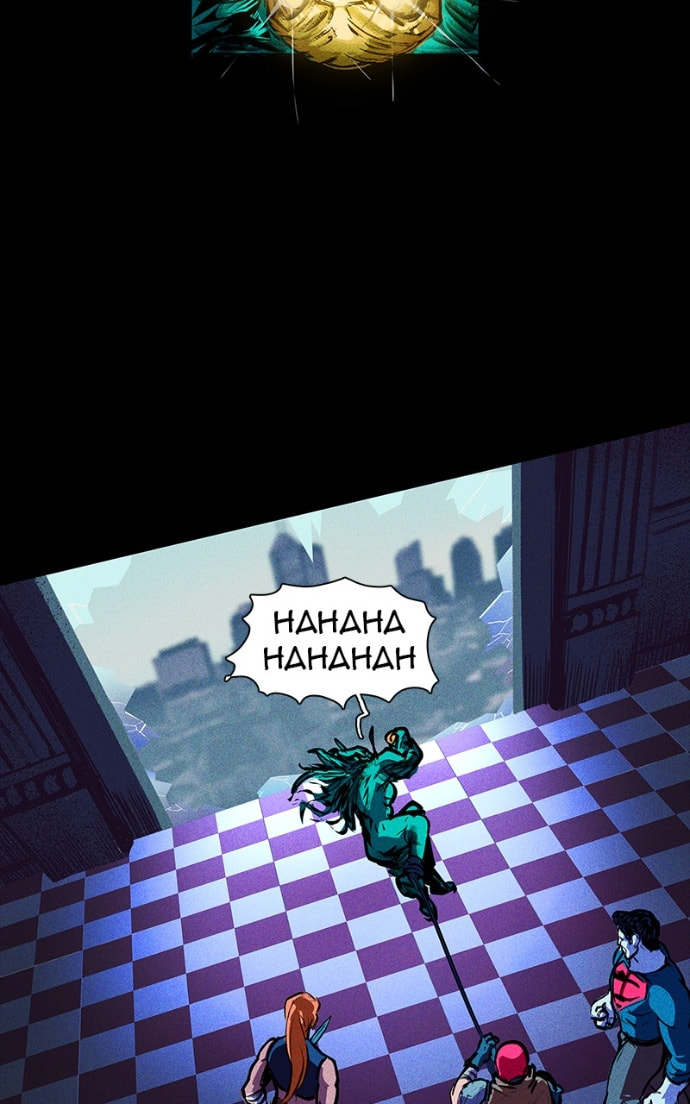 Read Red Hood: Outlaws chapter 8 image 43 on Lezhin