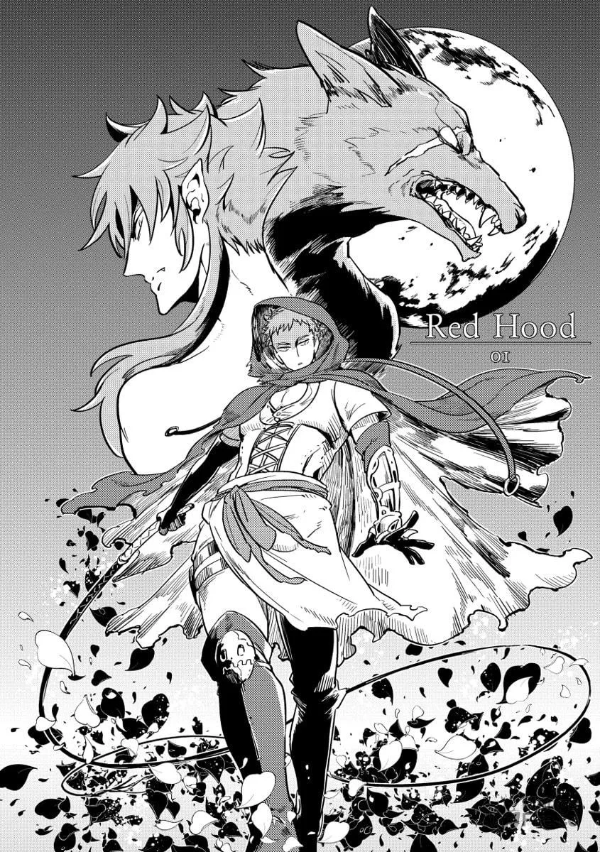 Read Red Hood chapter 1 image 10 on Lezhin