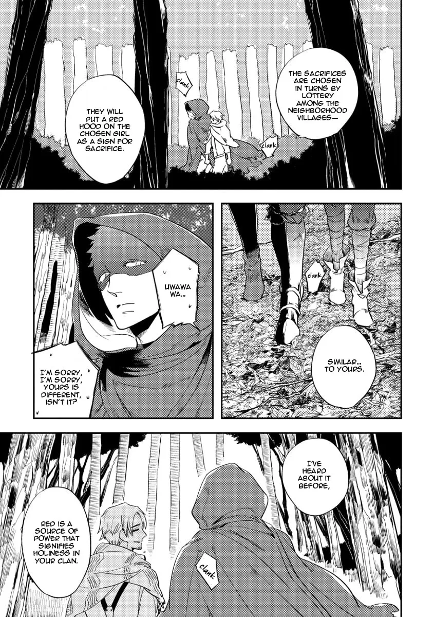 Read Red Hood chapter 1 image 11 on Lezhin
