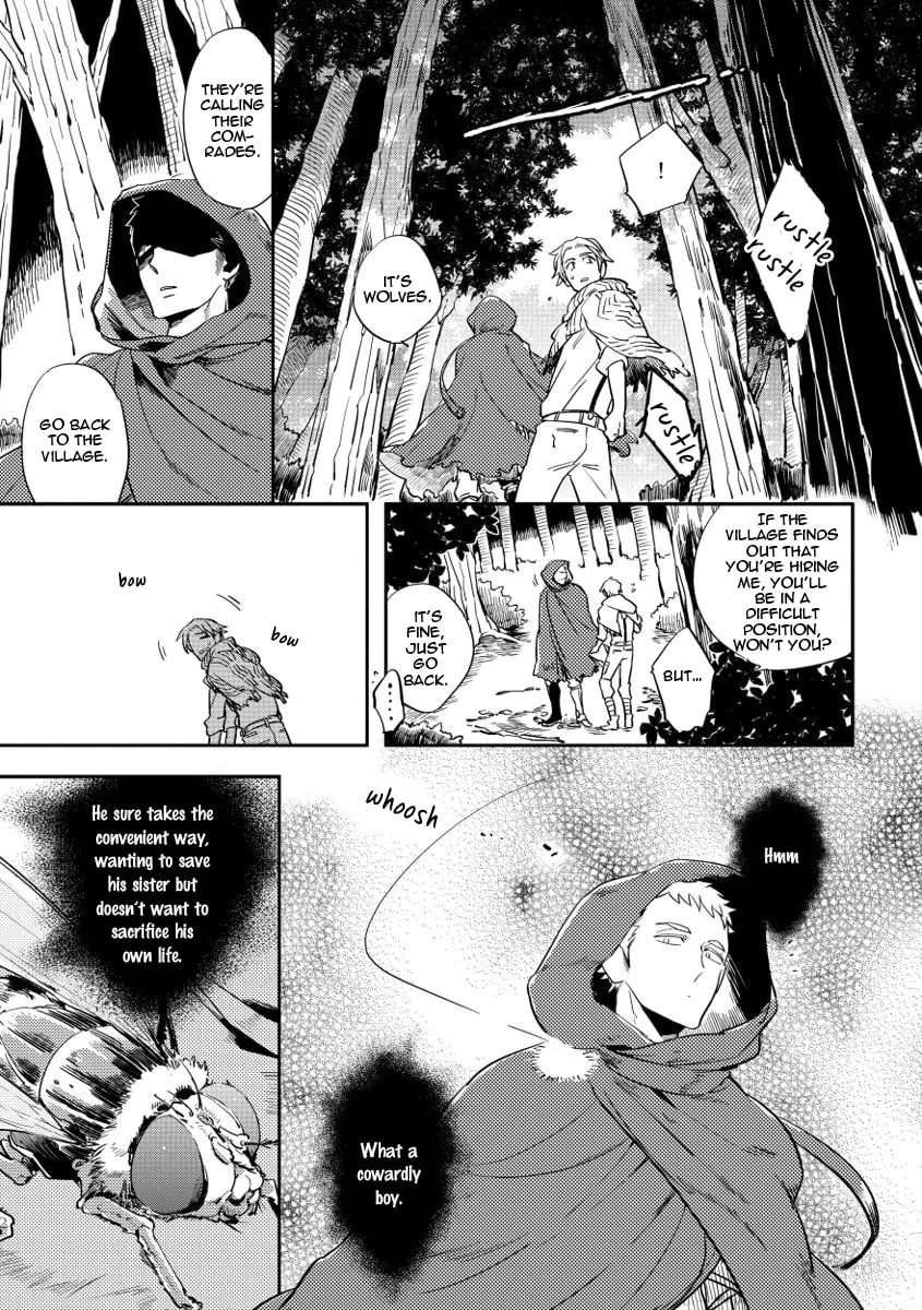 Read Red Hood chapter 1 image 13 on Lezhin