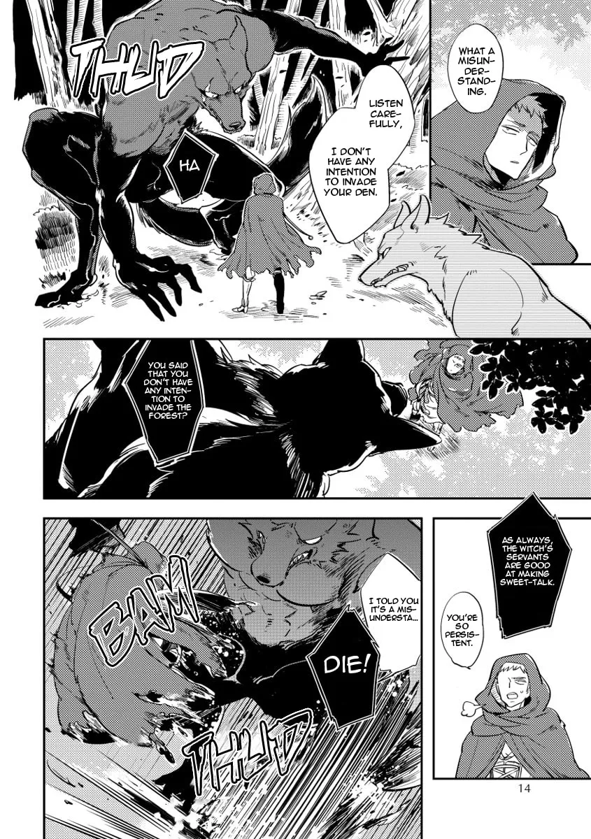 Read Red Hood chapter 1 image 16 on Lezhin