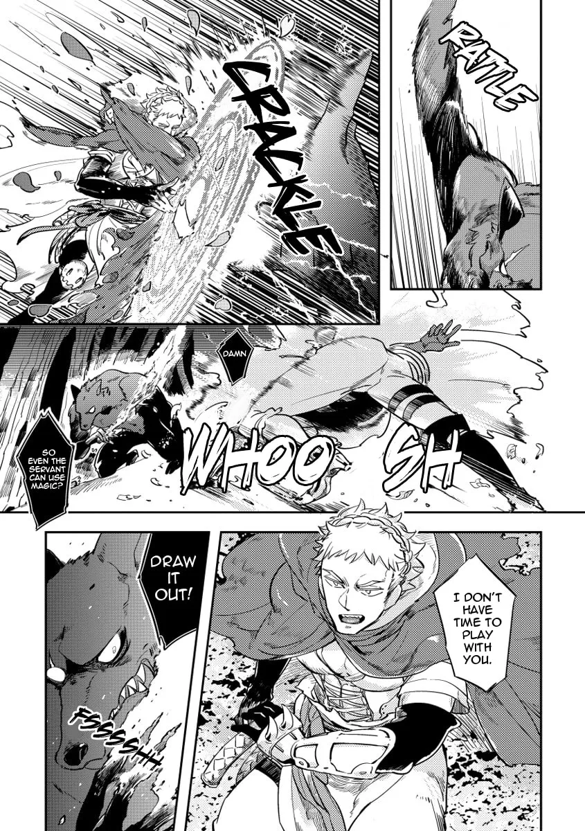 Read Red Hood chapter 1 image 17 on Lezhin