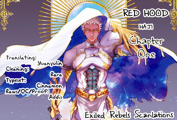 Read Red Hood chapter 1 image 2 on Lezhin