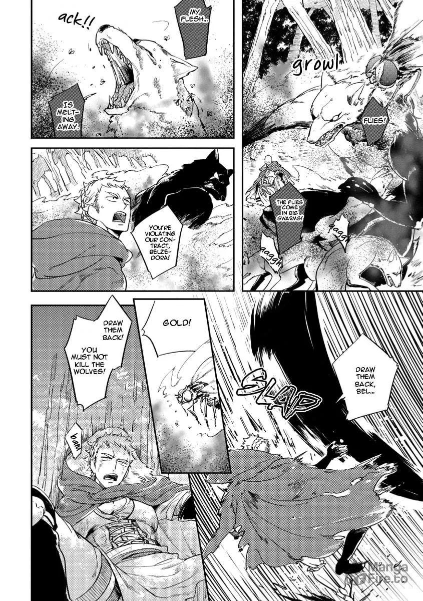 Read Red Hood chapter 1 image 24 on Lezhin