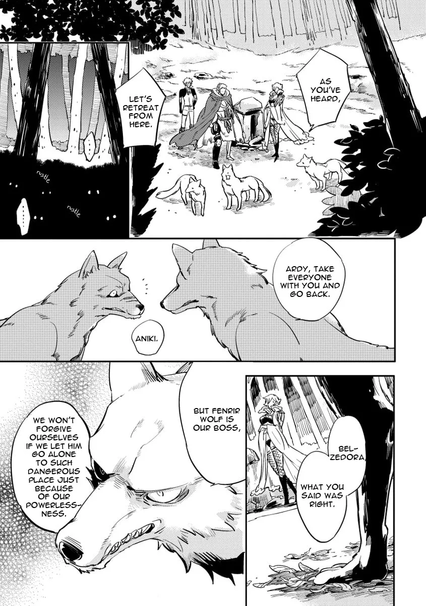 Read Red Hood chapter 2 image 17 on Lezhin