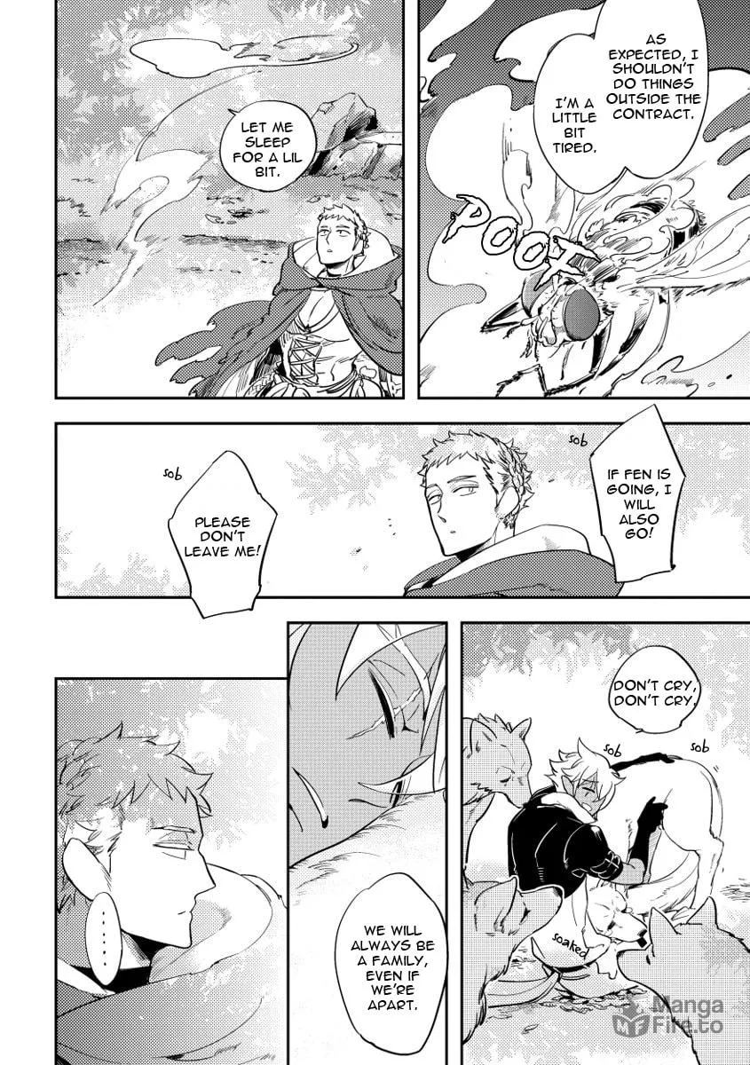 Read Red Hood chapter 2 image 20 on Lezhin