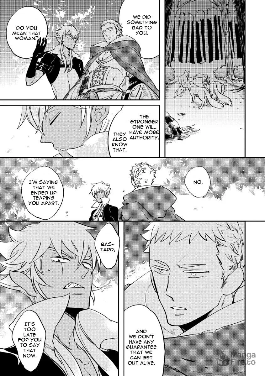 Read Red Hood chapter 2 image 21 on Lezhin
