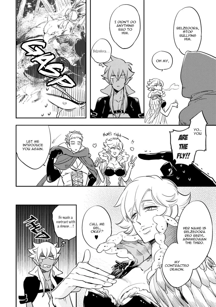 Read Red Hood chapter 2 image 8 on Lezhin