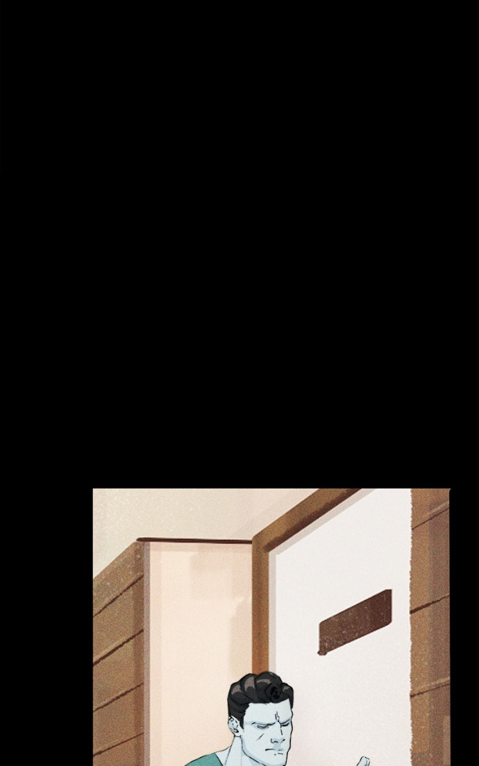 Read Red Hood chapter 24 image 31 on Lezhin