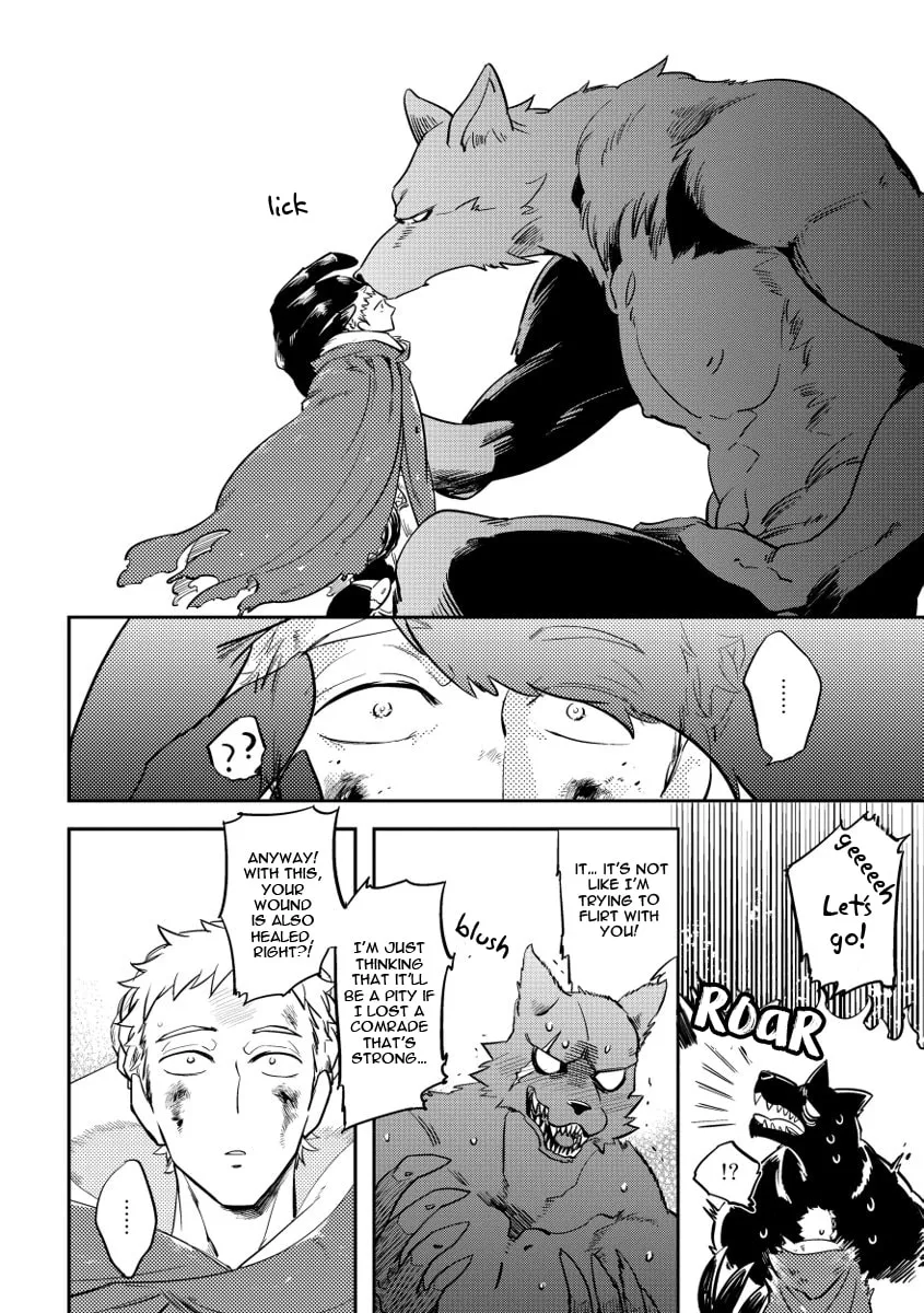 Read Red Hood chapter 3 image 26 on Lezhin