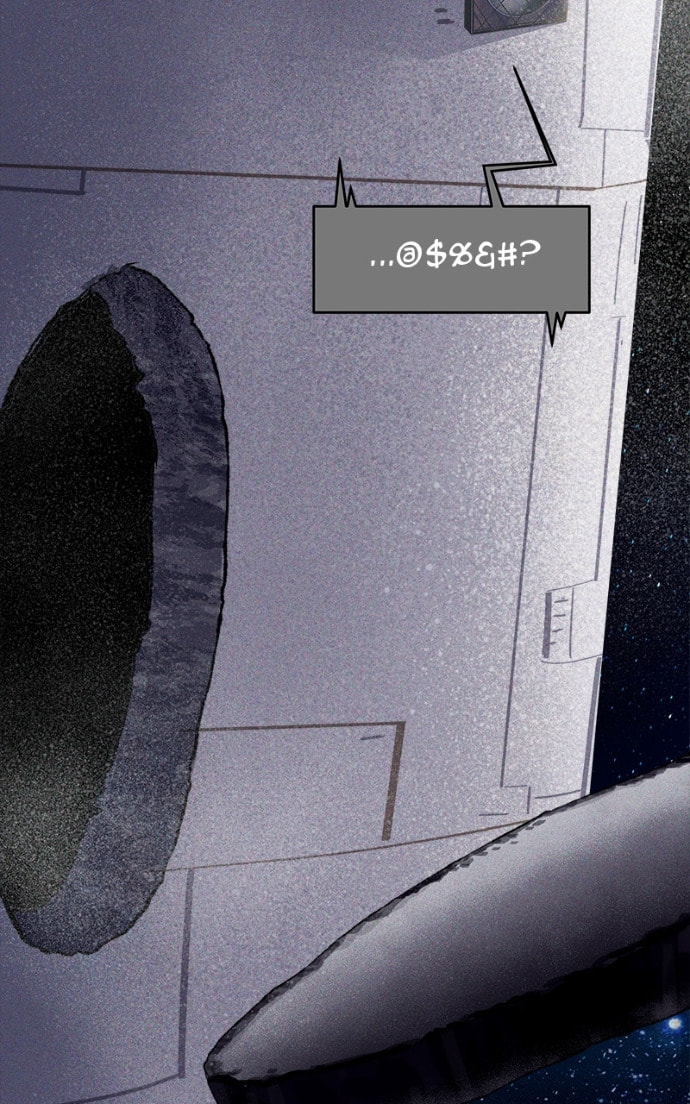 Read Red Hood chapter 30 image 63 on Lezhin