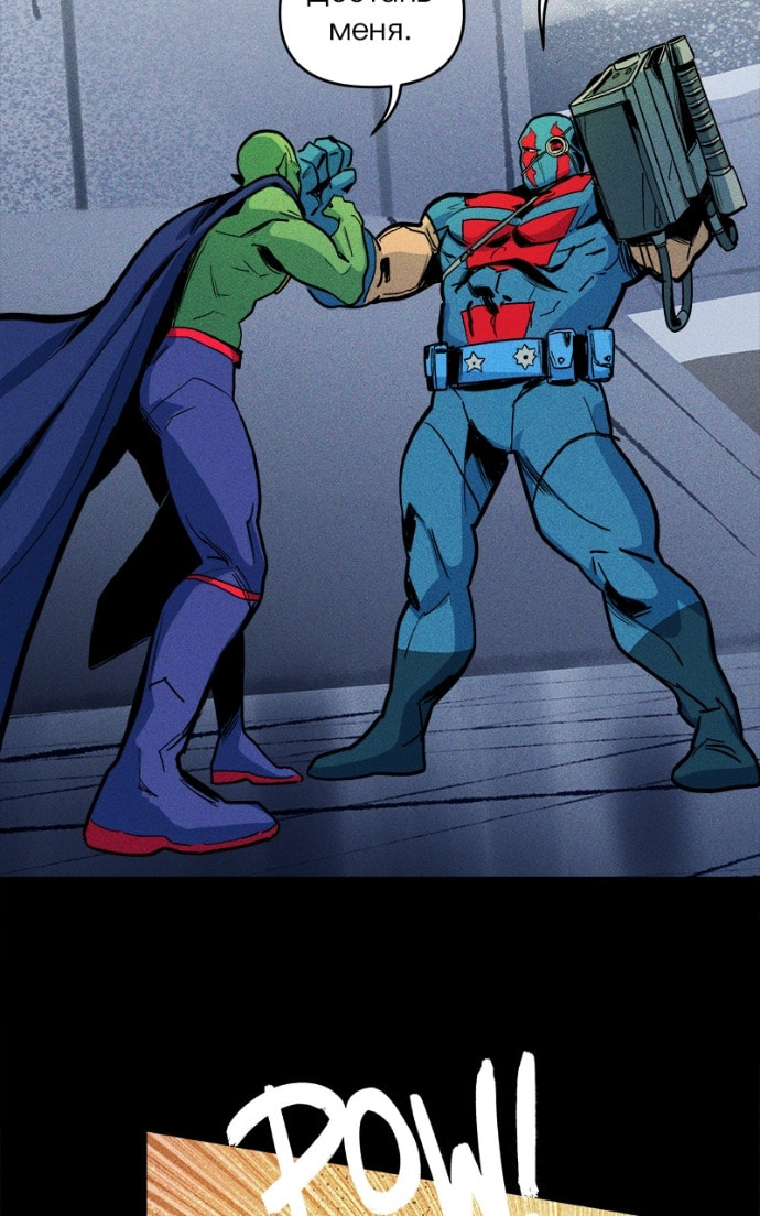 Read Red Hood chapter 31 image 26 on Lezhin