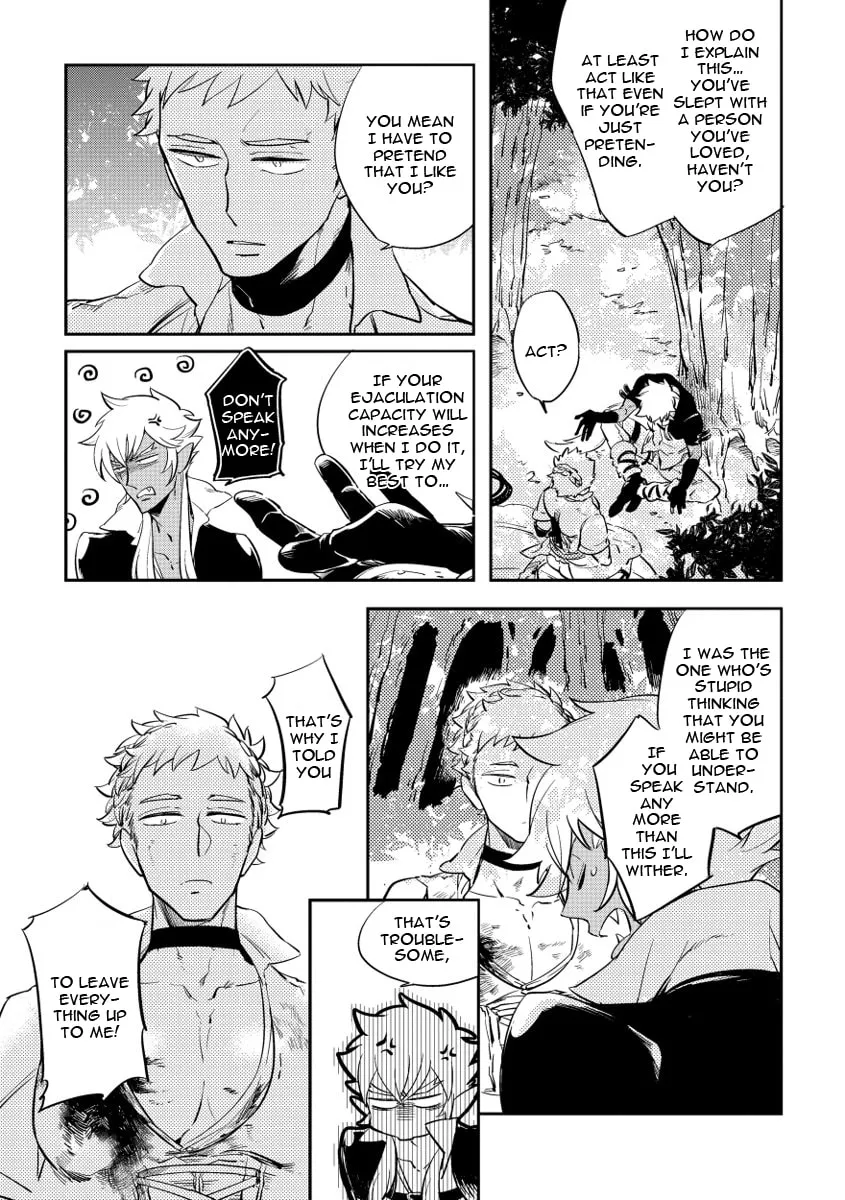 Read Red Hood chapter 4 image 11 on Lezhin