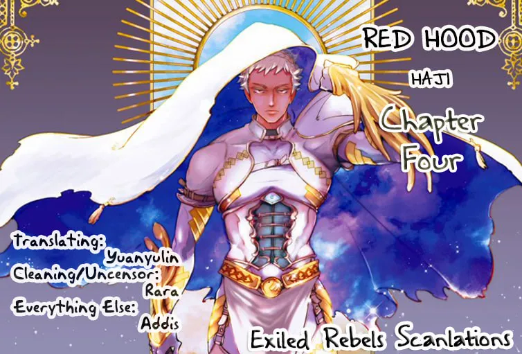 Read Red Hood chapter 4 image 2 on Lezhin