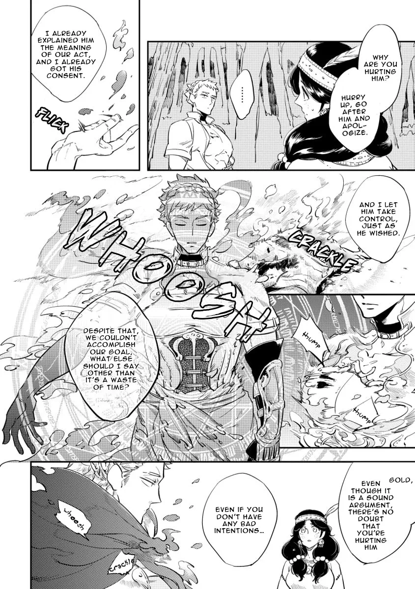 Read Red Hood chapter 4 image 22 on Lezhin