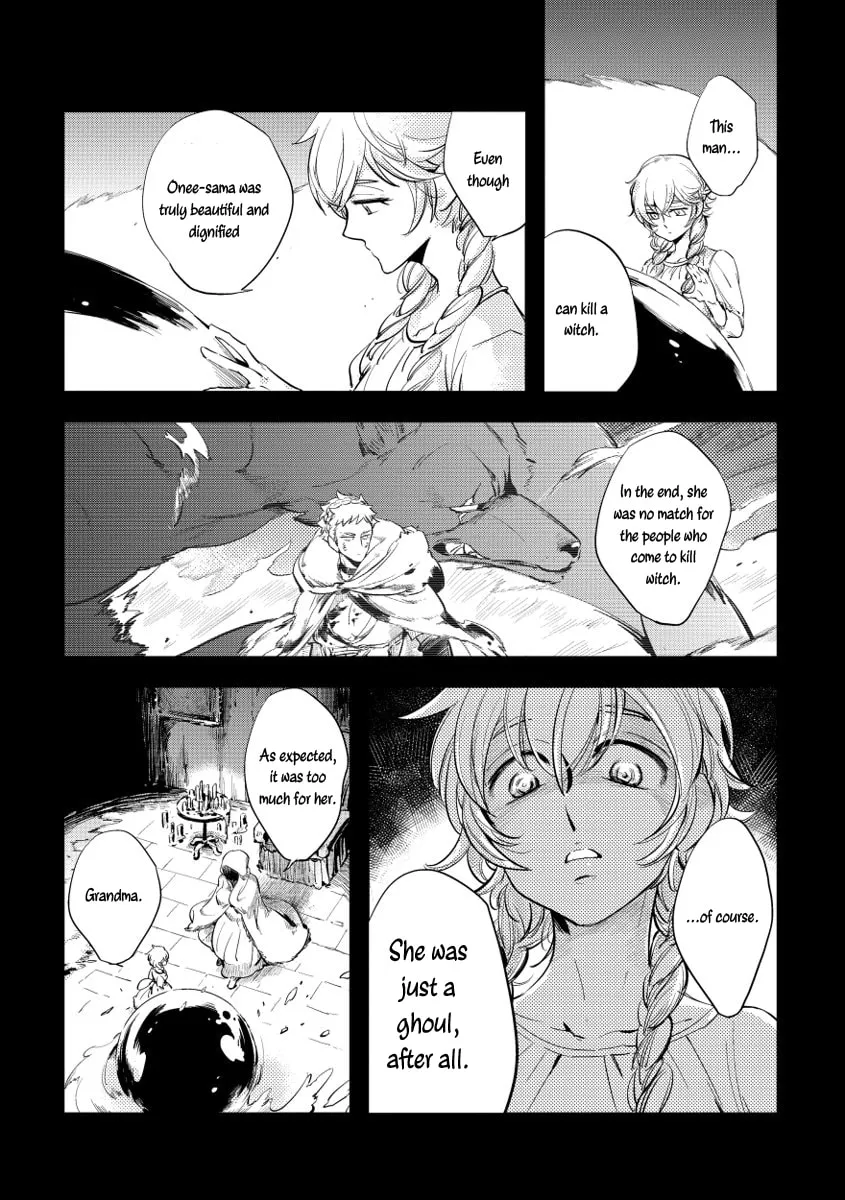 Read Red Hood chapter 4 image 4 on Lezhin