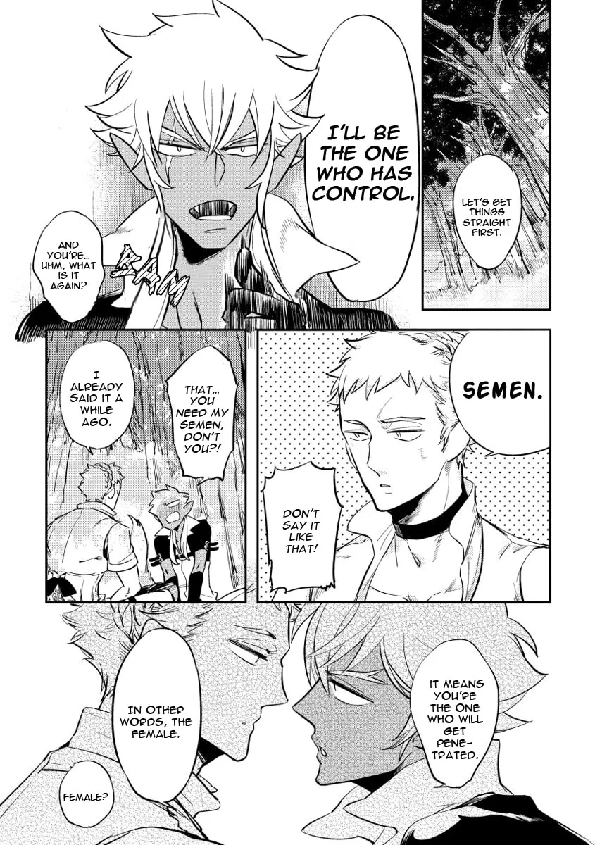 Read Red Hood chapter 4 image 7 on Lezhin
