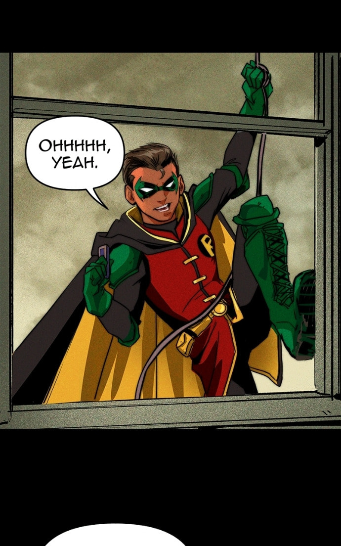 Read Red Hood chapter 46.5 image 42 on Lezhin