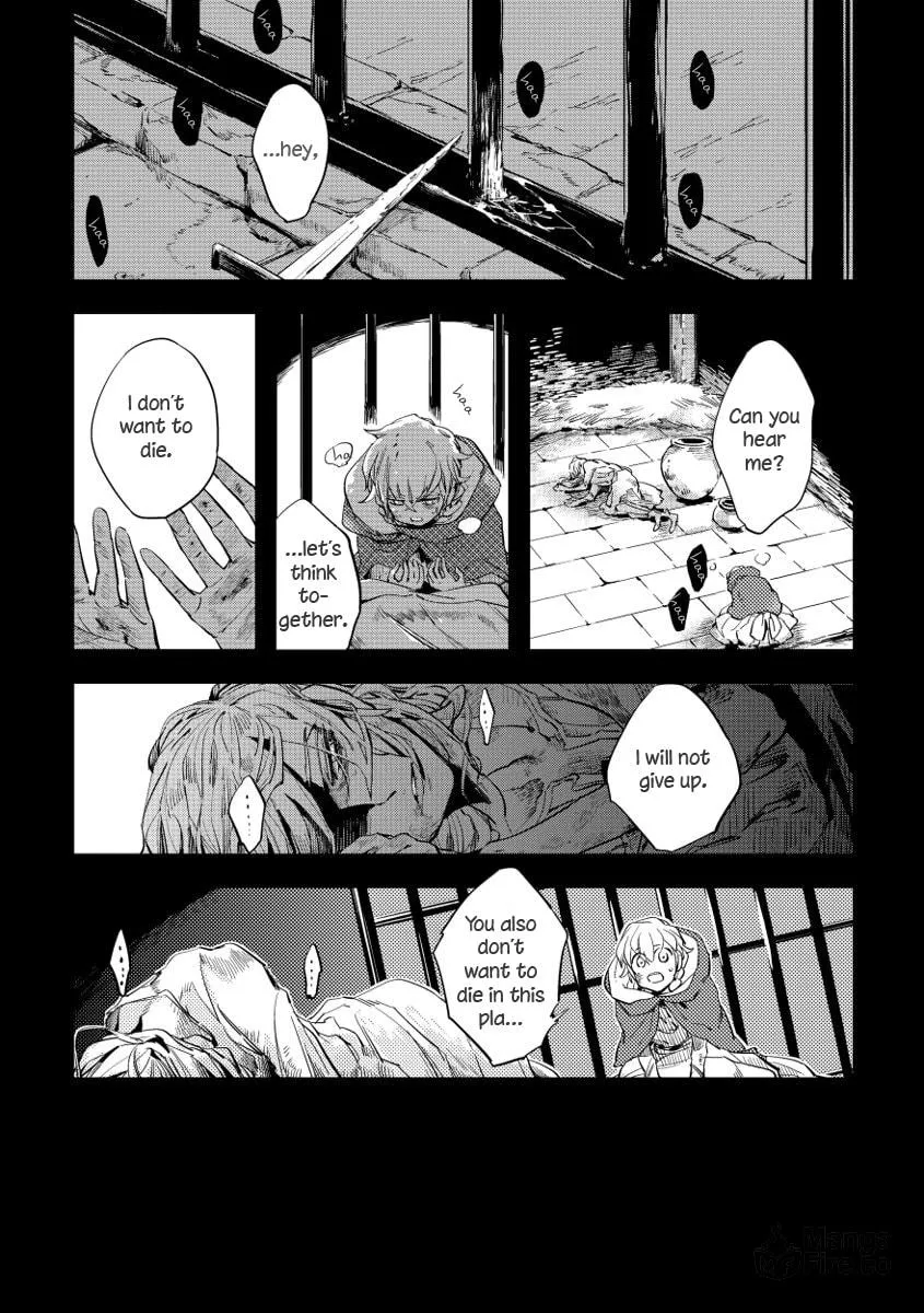 Read Red Hood chapter 5 image 25 on Lezhin