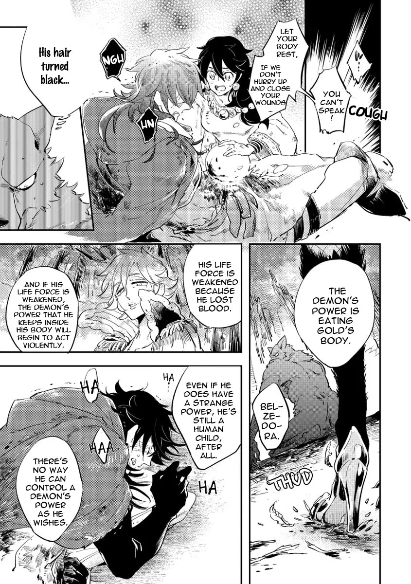 Read Red Hood chapter 6 image 19 on Lezhin