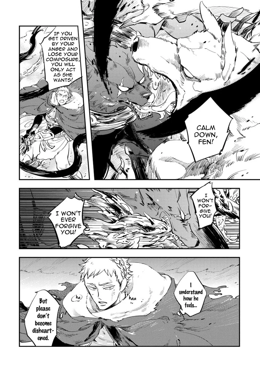 Read Red Hood chapter 6 image 8 on Lezhin