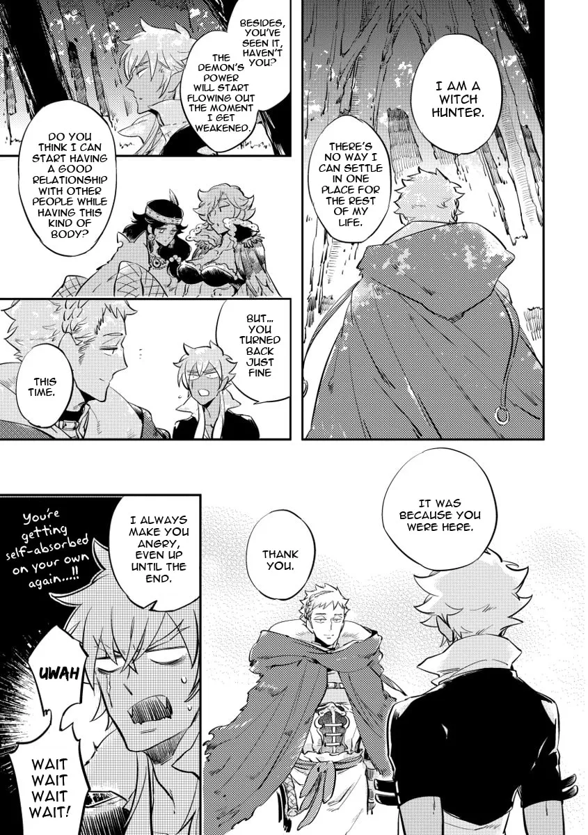 Read Red Hood chapter 7 image 17 on Lezhin
