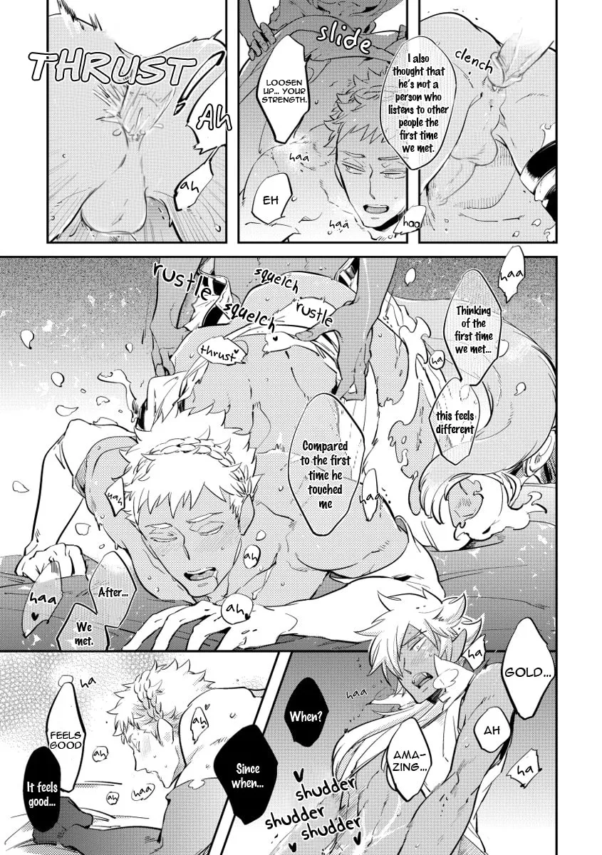 Read Red Hood chapter 7 image 31 on Lezhin