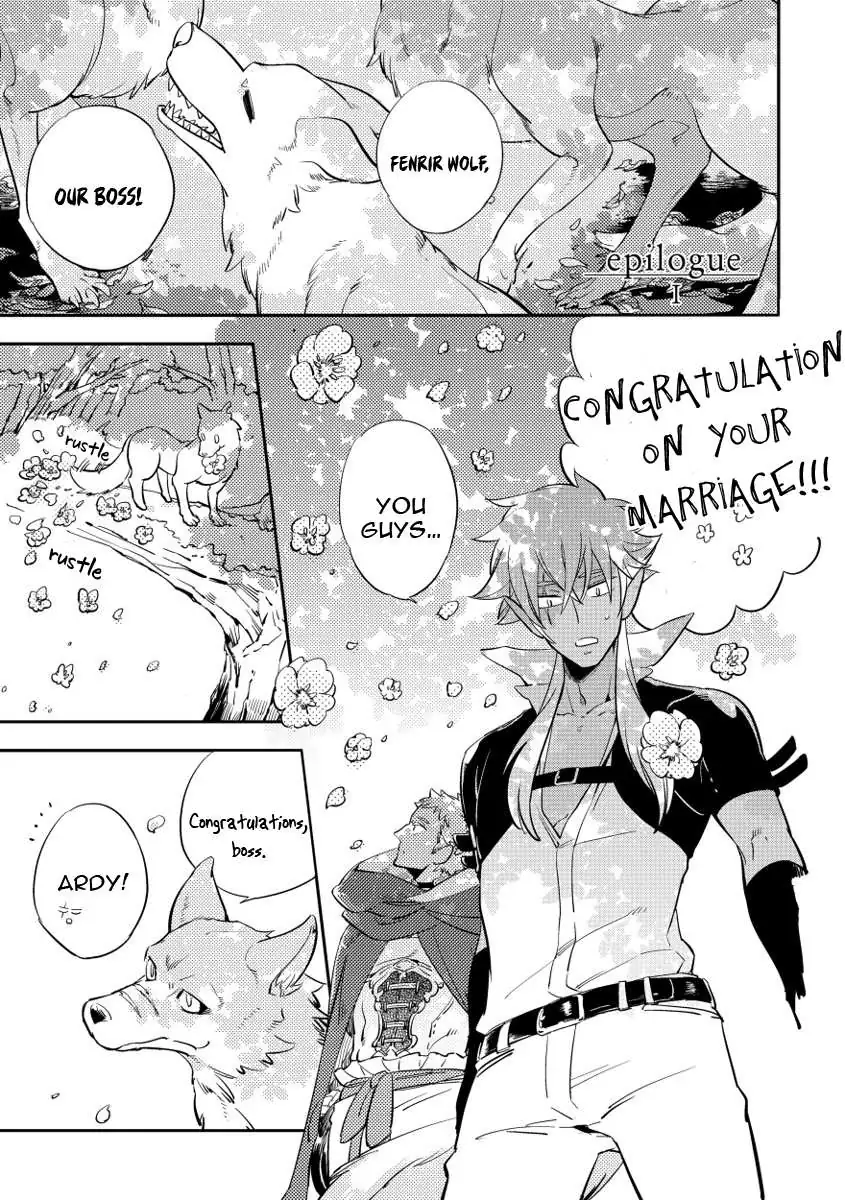 Read Red Hood chapter 8.1 image 2 on Lezhin