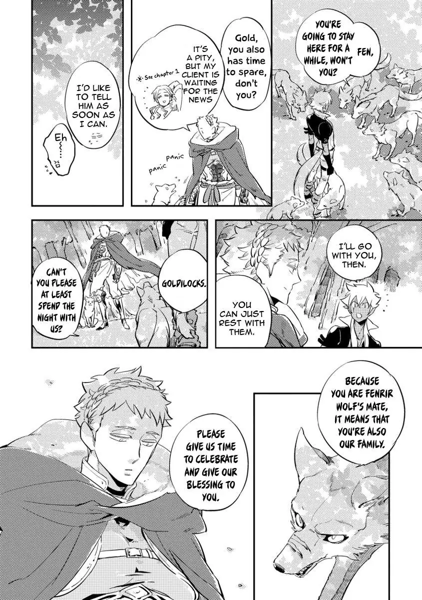 Read Red Hood chapter 8.1 image 5 on Lezhin