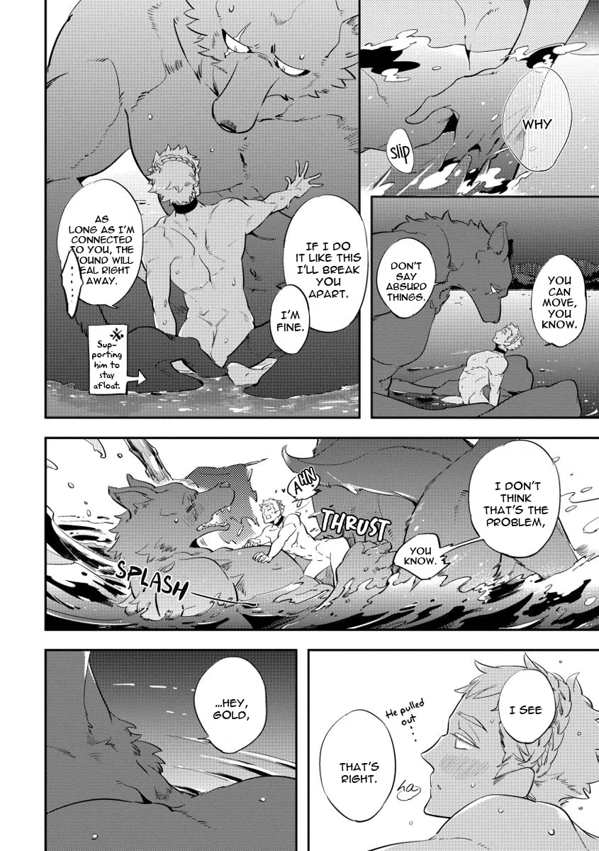 Read Red Hood chapter 8.2 image 11 on Lezhin