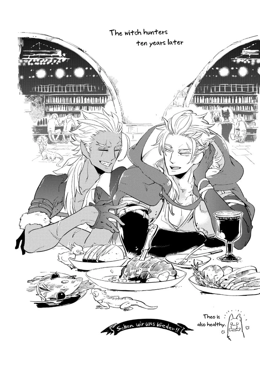 Read Red Hood chapter 8.2 image 17 on Lezhin