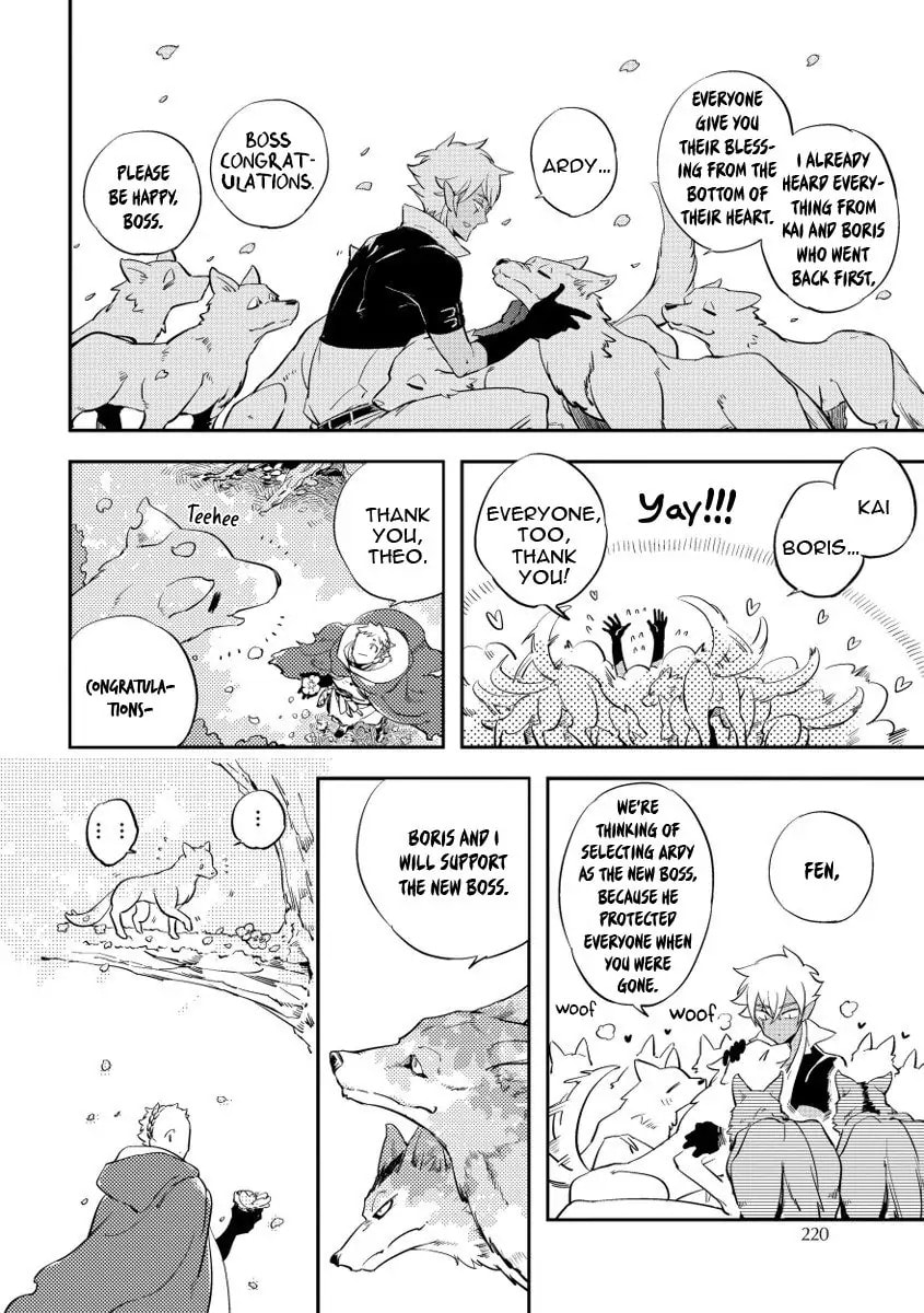 Read Red Hood chapter 8.5 image 3 on Lezhin