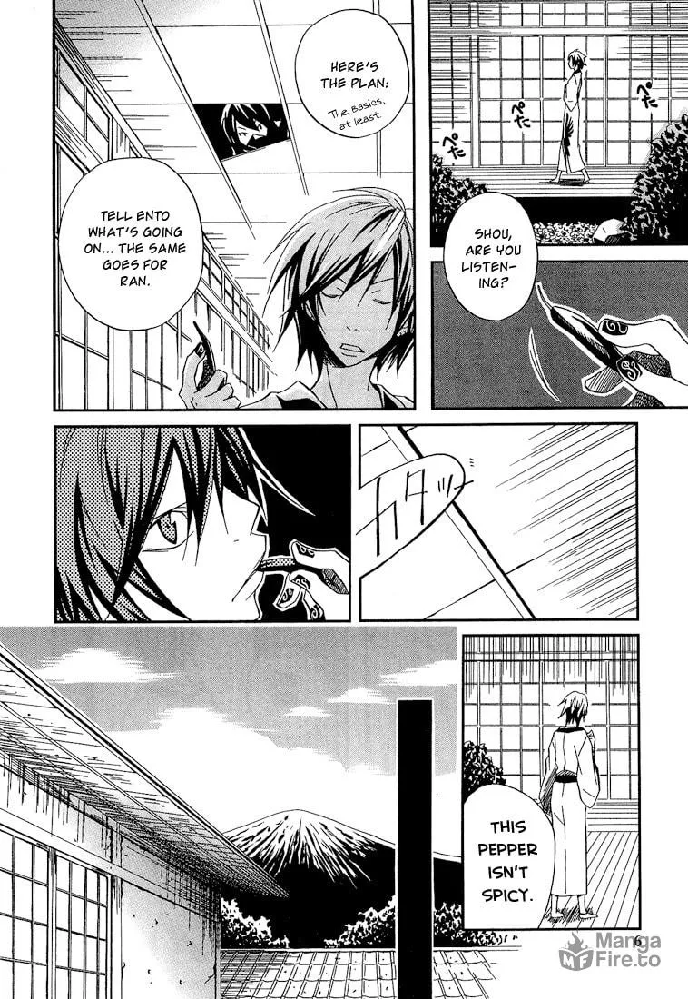 Read Red Hot Chili Samurai chapter 1 image 11 on Lezhin