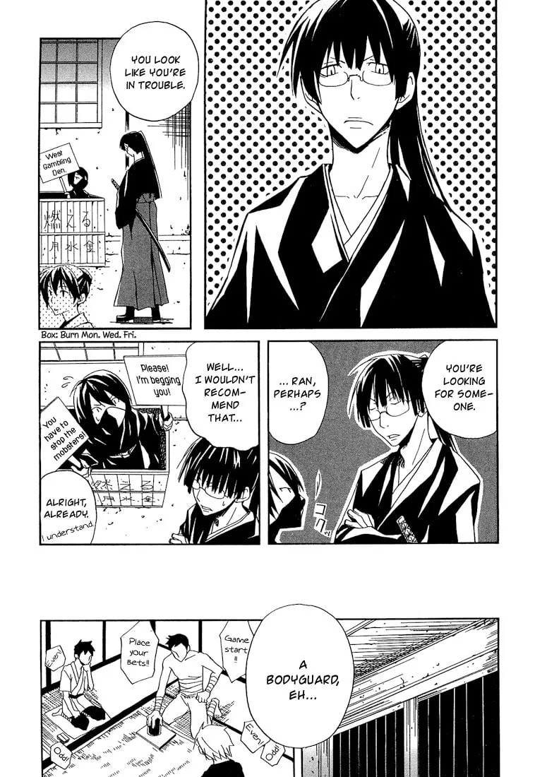 Read Red Hot Chili Samurai chapter 1 image 12 on Lezhin