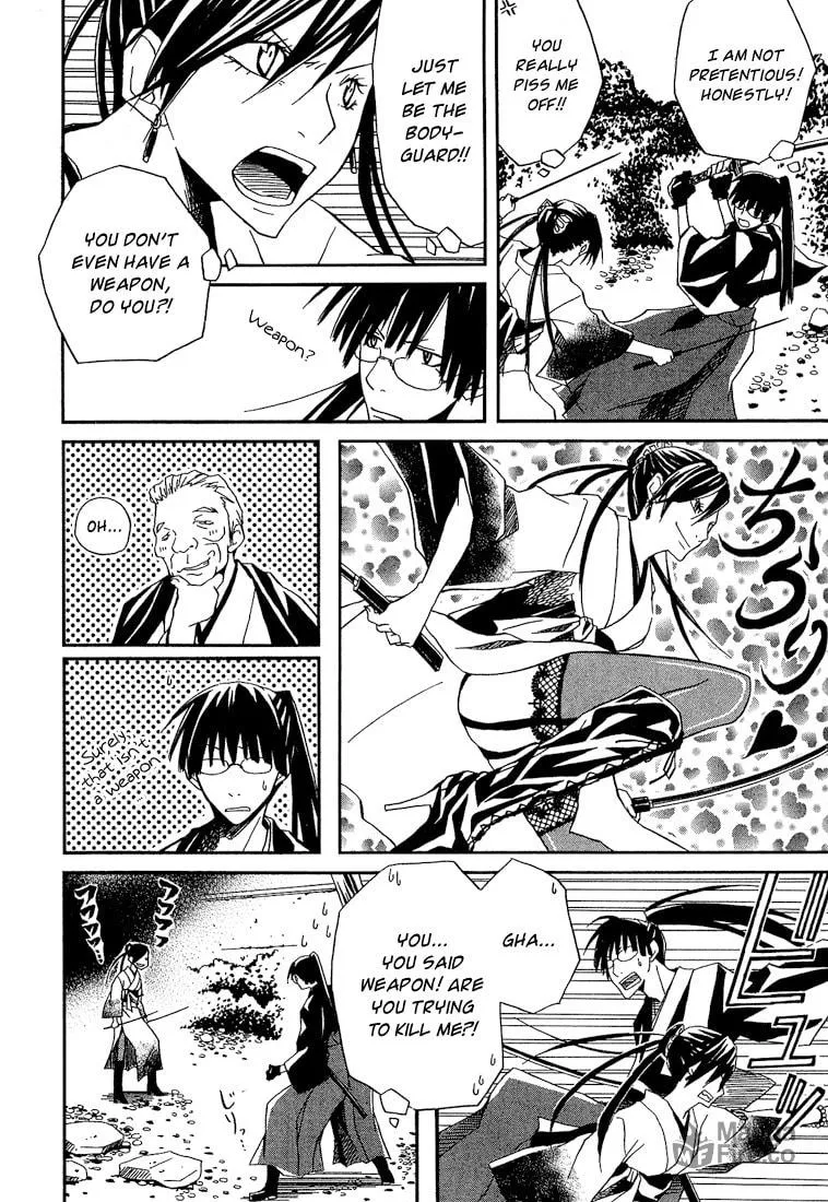 Read Red Hot Chili Samurai chapter 1 image 17 on Lezhin