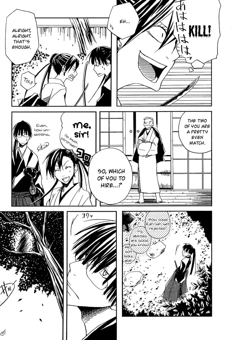 Read Red Hot Chili Samurai chapter 1 image 18 on Lezhin