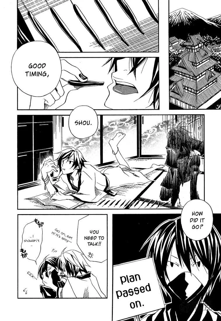 Read Red Hot Chili Samurai chapter 1 image 19 on Lezhin