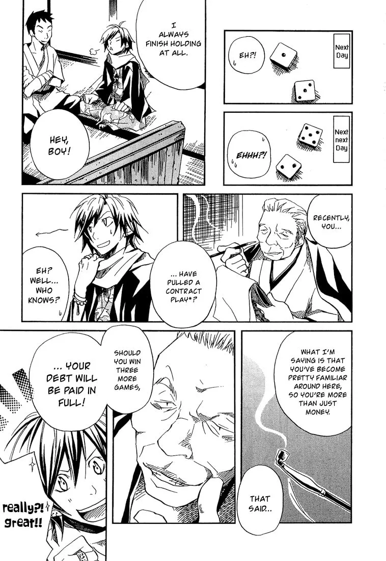 Read Red Hot Chili Samurai chapter 1 image 22 on Lezhin