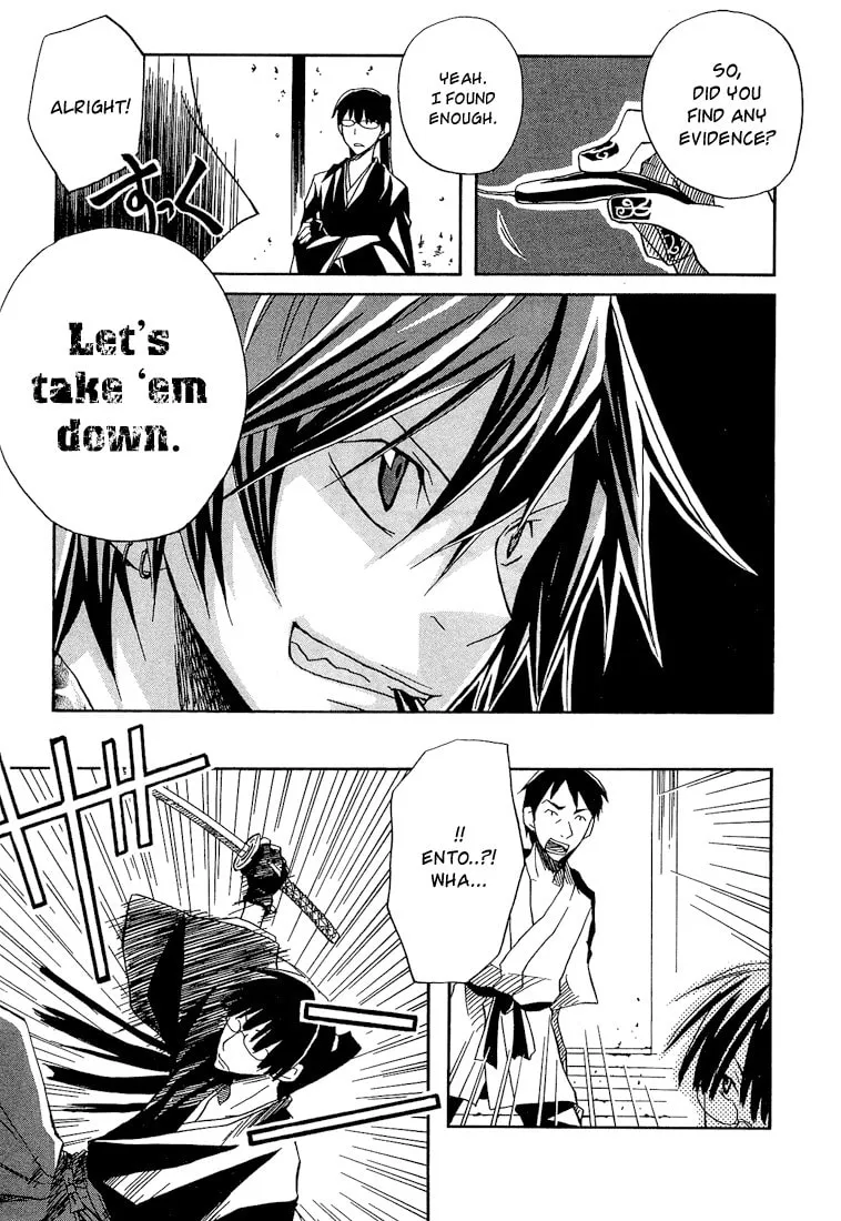 Read Red Hot Chili Samurai chapter 1 image 28 on Lezhin
