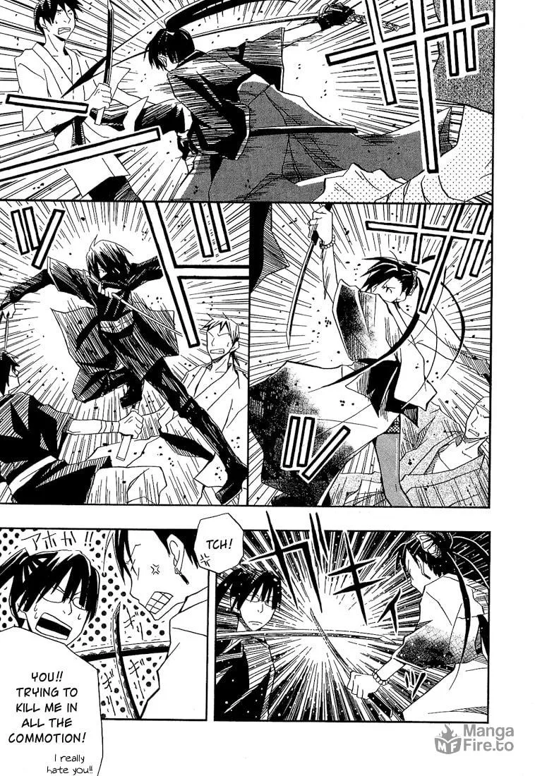 Read Red Hot Chili Samurai chapter 1 image 32 on Lezhin