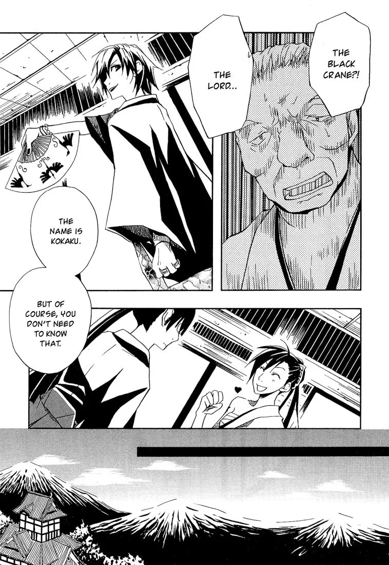 Read Red Hot Chili Samurai chapter 1 image 36 on Lezhin